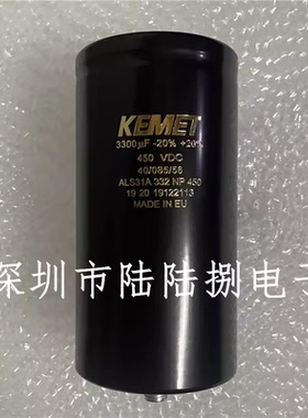 全新电容 基美KEMET 450vdc3300uf ALS31A332NP450 450伏3300微法