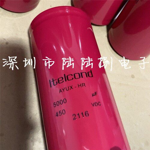意大利艾特康450V5000uF电容