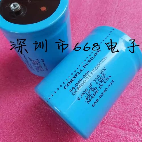 电梯变频器维修专用电容