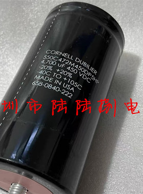 550C472M450DP5HP CDE进口螺丝脚 铝电解电容器4700uf450vdc 带尾