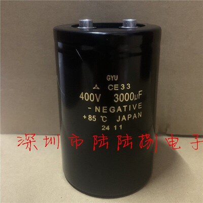 松下CE33400V3000uF电解电容