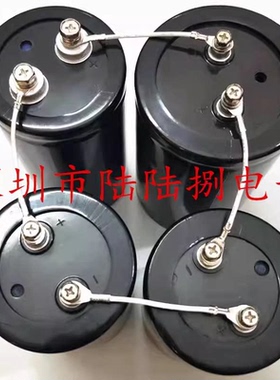 逆变器高压电容600v22000uf 600v33000uf串联电溶 现货包邮可直拍