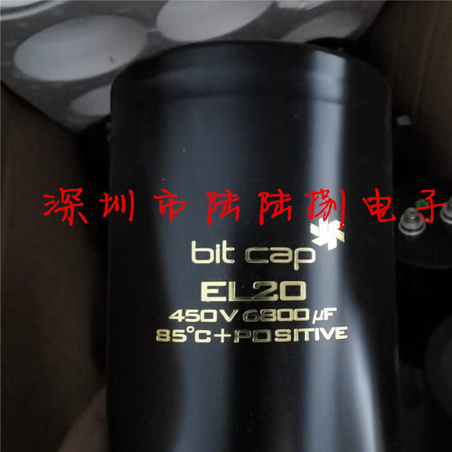 BITCAPEL20450V6800uF电容