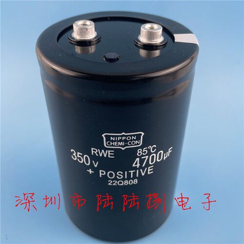 NIPPONRWE350V/4700UF电容