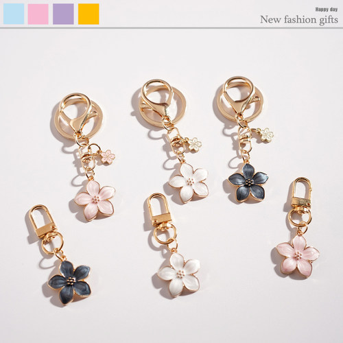 新款樱花金属钥匙扣挂件