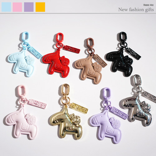 可爱卡通小马钥匙扣挂件