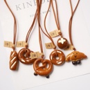 新碱水面包挂件手工diy包包挂件简约情侣钥匙吊坠节日