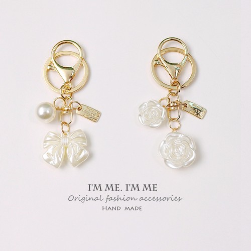 DIY钥匙扣网红ins新款