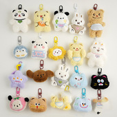 多款 毛绒玩具小熊玩偶可爱治愈系娃娃生日女生包包挂饰钥匙扣挂件