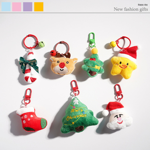 可爱毛绒圣诞钥匙扣挂件卡通动物公仔包包挂饰ins礼物汽车