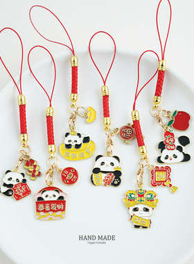 网红成都熊猫手机挂绳耳机U盘红色钥匙扣吊坠熊猫纪念品国潮汽车