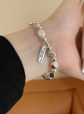 七夕珍珠碎银色拼接手链新款设计感轻奢精致高级感不规则闺蜜手镯