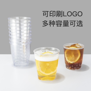 喇叭花135 150ml一次性塑料杯航空杯饮水招待杯硬塑杯杯子100只