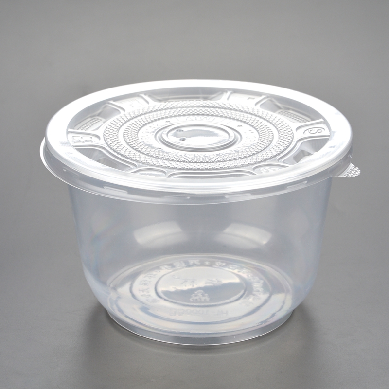 喇叭花便当盒圆形外卖塑料碗