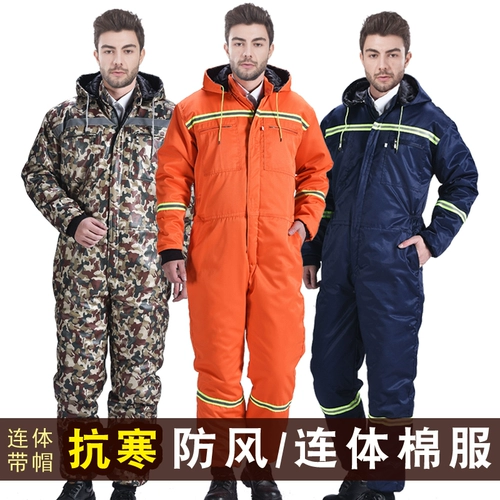 Связанная рабочая одежда установит мужская хлопчатобумажная одежда в зимнем открытом воздухе против одежды для одежды для одежды для одежды.