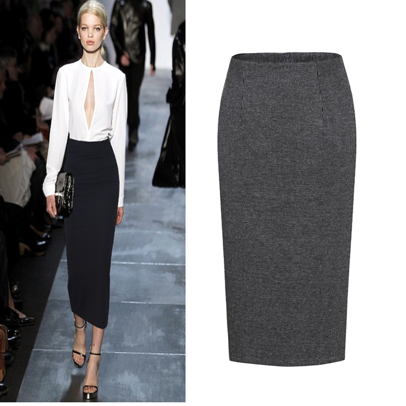 包臀修身 显瘦长裙