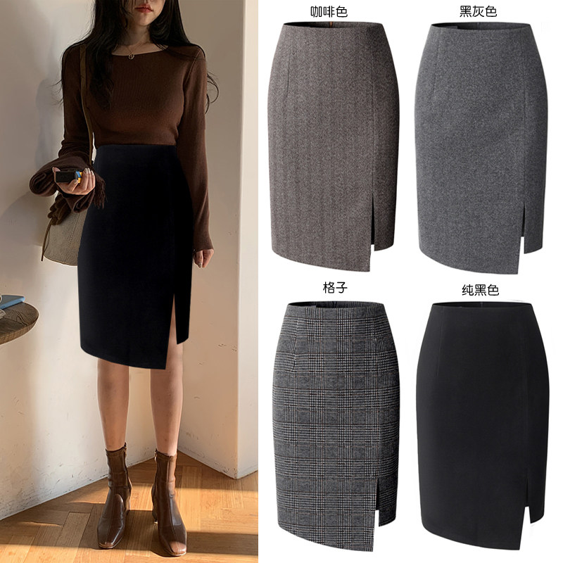 2026秋冬新款半身裙不规则包臀中裙呢料前开叉西装一步女黑裙子