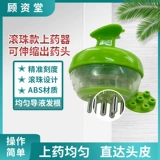 Mino фармацевтический далогский рожденный