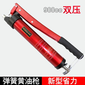 韩拓黄油枪弹簧手动双杆高档自动回弹挖机配件省力注油枪HT-609