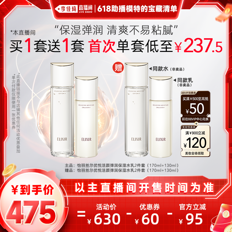  ģصı嵥˿ûյʪˮ1404.99Ԫ3(468.33Ԫ/)