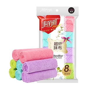 美丽雅超纤抹布多用清洁巾厨房洗碗巾不掉毛不沾油家用擦杯百洁布
