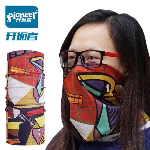 开拓者户外运动魔术骑行装备