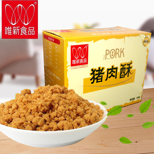 唯新450g家庭装营养饭团寿司肉松