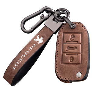 东风标致钥匙套308 207 301 408 508汽车3008壳2008标志钥匙包套