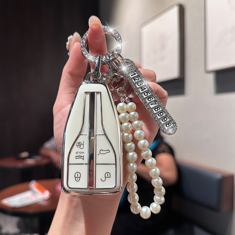 专车专用TPU钥匙包套红旗专用