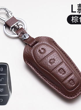 适用比亚迪车钥匙套汉壳海豚海鸥宋plusdmi元plus唐宋pro秦扣包套
