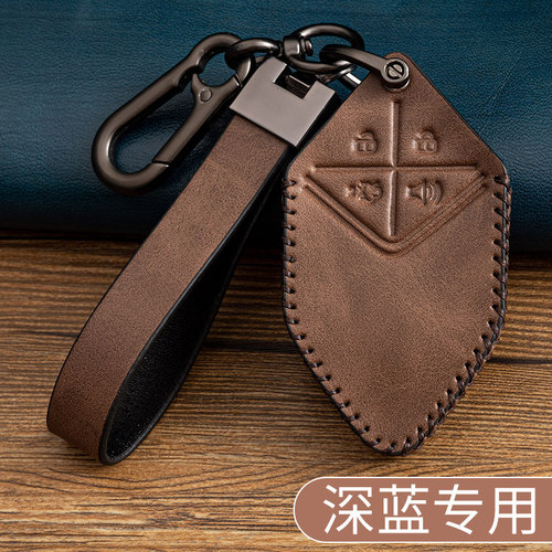 外头层牛皮内超纤皮送号码牌