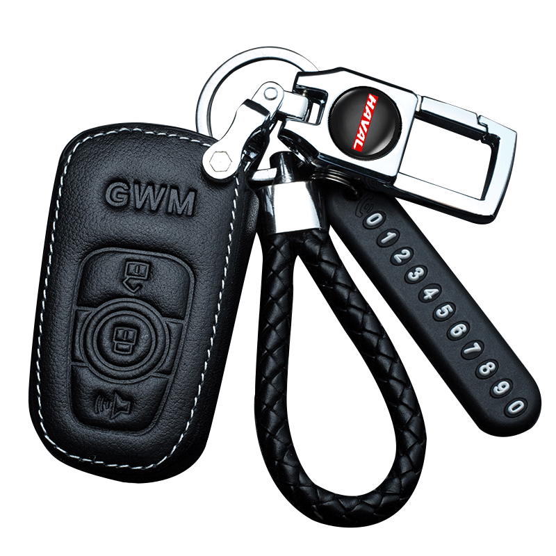 长城哈弗H6coupe钥匙套H2S/M6/H7/H4/F7F5哈佛运动版汽车钥匙包套