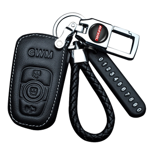 长城哈弗H6coupe钥匙套H2S/M6/H7/H4/F7F5哈佛运动版汽车钥匙包套