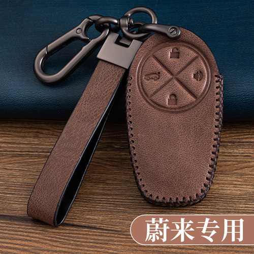 蔚来外头层牛皮送号码牌的