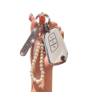 北汽绅宝x25钥匙套d50 x35 x55北京d70智行道x65智达x3钥匙包套壳