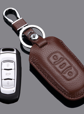 适用于吉利帝豪钥匙包新博越GL GS EC7GX7远景博瑞博越钥匙包套
