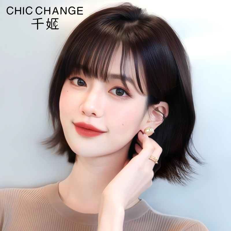ͷ̷-˫-Ȼ28cm ǧٷȫͷŮȫ˷2025ͷϵ̷2368Ԫ