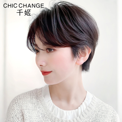 千姬真人发【偏分短bobo】全头套