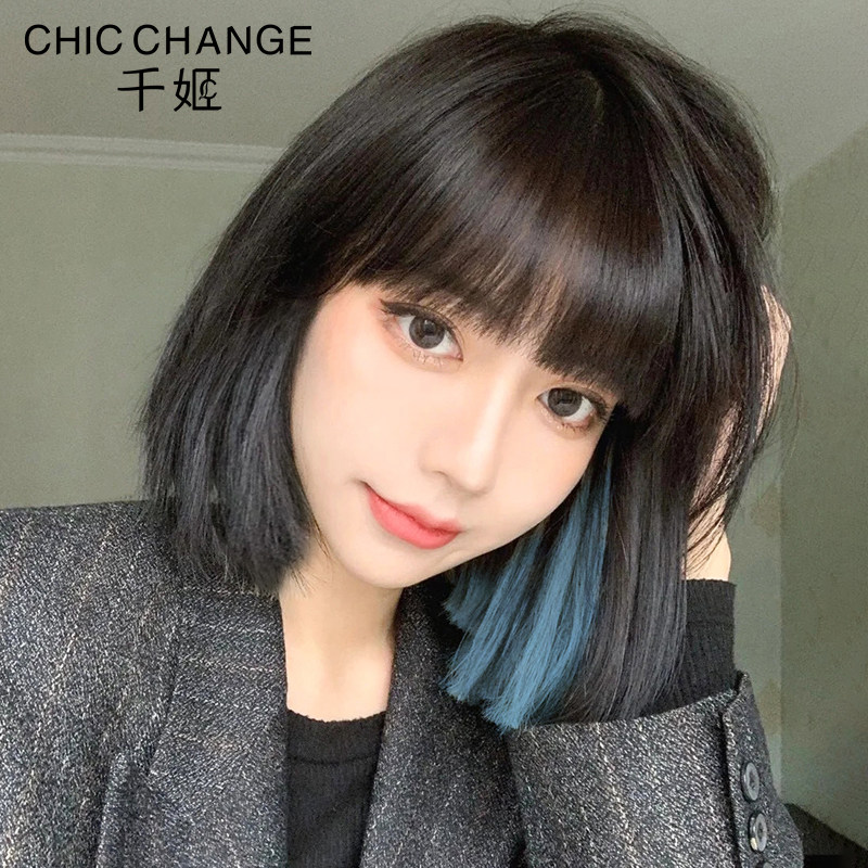 lisa同款假发中短发女挂耳染短直发挑染锁骨刘海真人发丝假头发