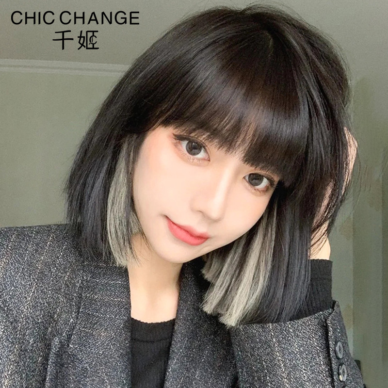 lisa同款假发中短发女挂耳染短直发挑染锁骨刘海真人发丝假头发