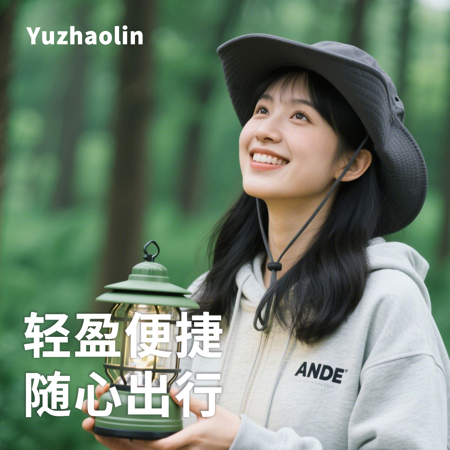 【户外必备】大檐速干透气登山帽