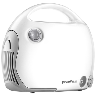 鱼跃雾化机儿童家用医用婴儿成人止咳化痰403T压缩式雾化器便携式