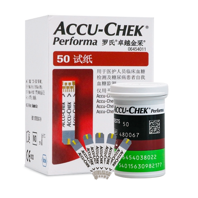 罗氏卓越血糖试纸50片原装进口