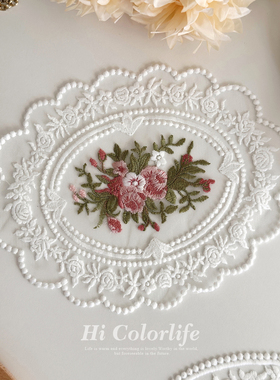 喝彩生活 波尔珠帘ins风蕾丝垫复古精致镂空刺绣花边装饰背景盖布