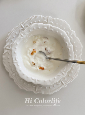 喝彩生活 珍珠花钿ins风蛋糕盘法式宫廷浮雕花边陶瓷盘甜品点心盘