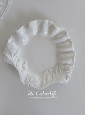 Hi Colorlife扇灵贝甜品盘ins风釉下彩首饰收纳盘海洋零食水果盘