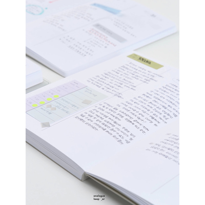 现货ANA26年月计划周计划手帐