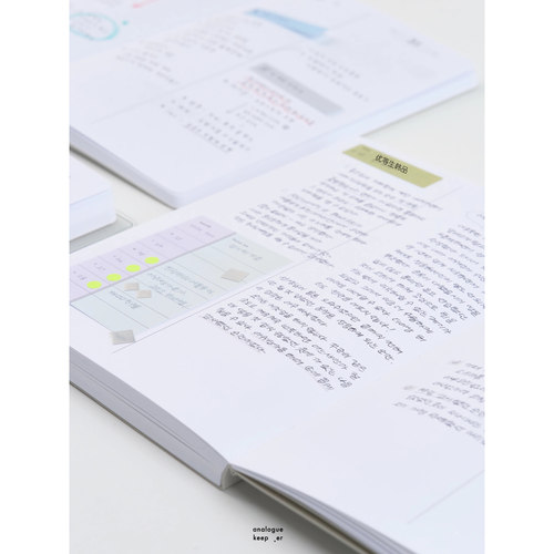 现货ANA26年月计划周计划手帐