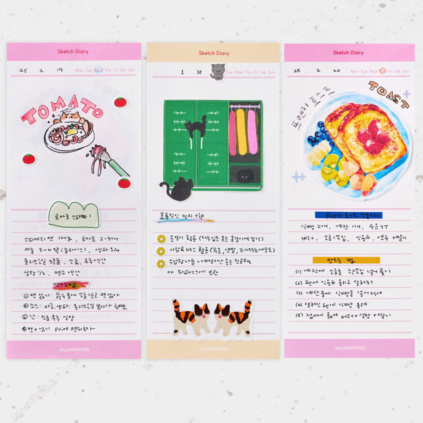 韩国shymonster日程清单便签本