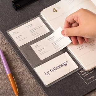 side 韩国 日记本3格商务名片收纳侧袋 手帐本配件 pocket FULL